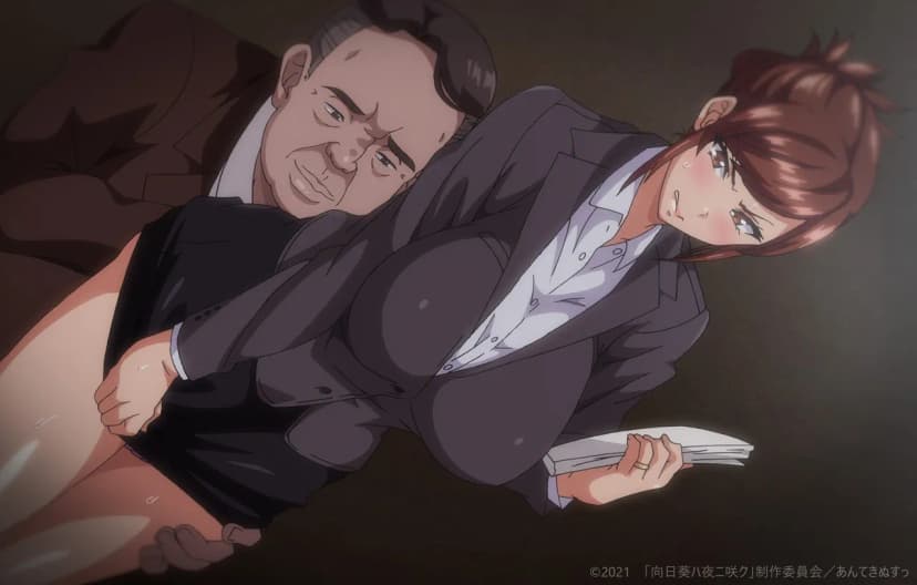 Himawari wa Yoru ni Saku Episode 1