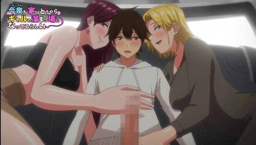 PV Imaizumin Chi wa Douyara Gal no Tamariba ni Natteru Rashii Episode 5