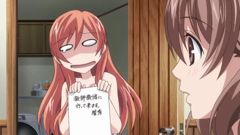 Souryo to Majiwaru Shikiyoku no Yoru ni... Episode 10